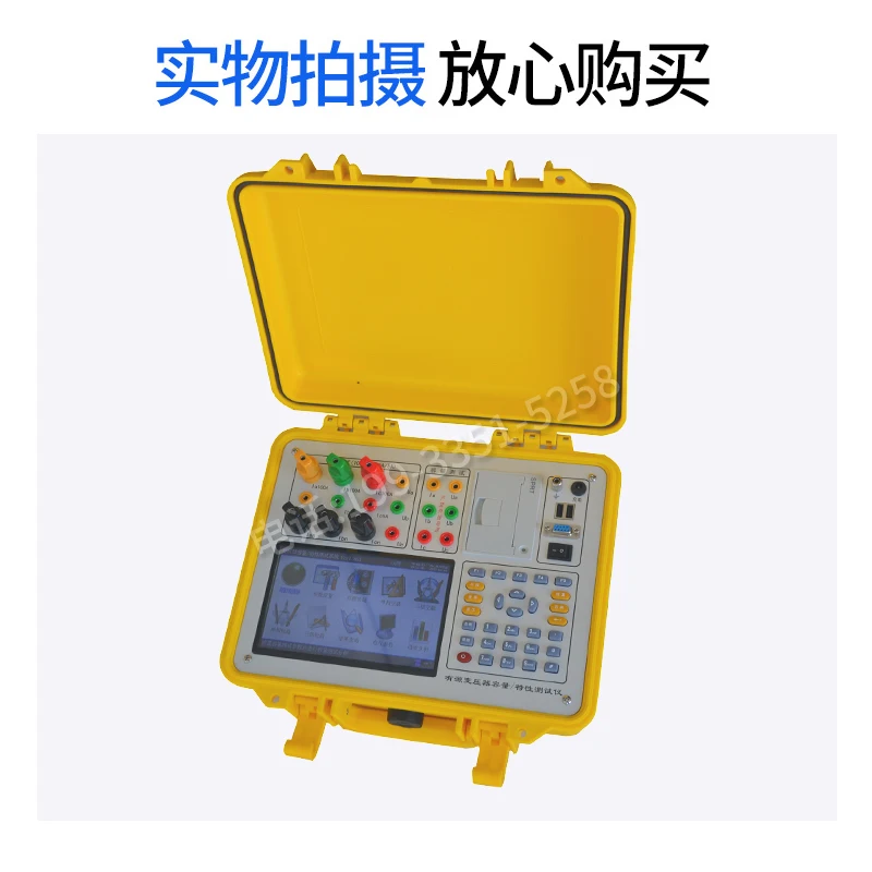 Active transformer capacity characteristic tester, no-load load detection loss parameter measurement electrical parameters