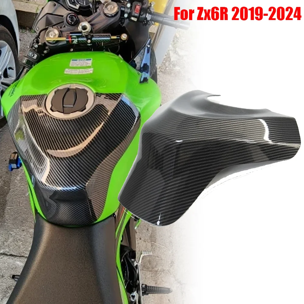

ZX6R Защитная крышка топливного бака для KAWASAKI Ninja ZX 6R ZX-6R 2019 2020 2021 2022 2023 2024