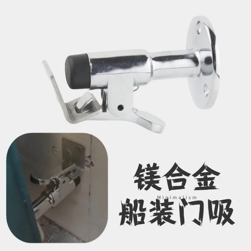 7cm Heavy Duty DoorStop with Hook &RubberTipMetal Door Stopper Protect Wall &Door ForHome OrOffice,Silver 도어 스토퍼 현관문 스토퍼