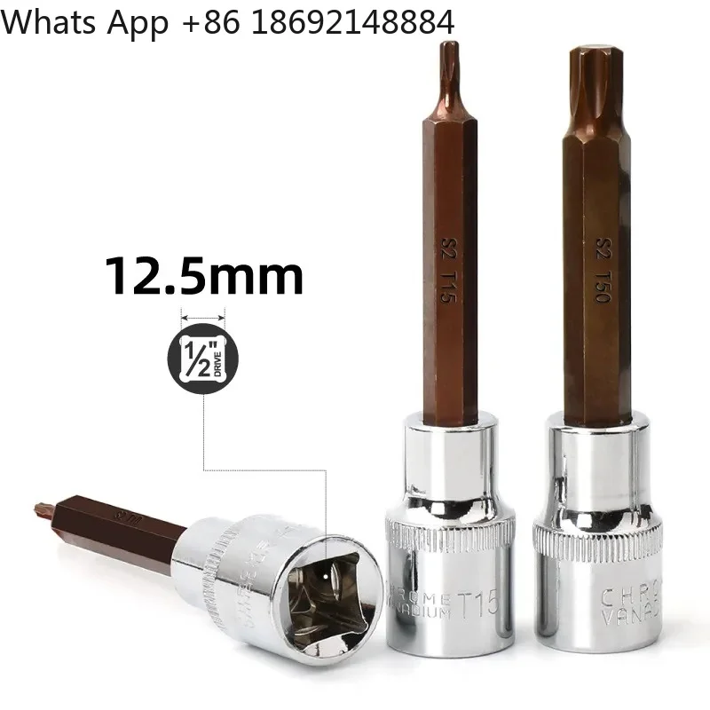 Inner Six Flower Sleeve Set for T30 T40 T50 Plum Blossom  Extended Sleeve Electric Wrench Auto Repair Tool