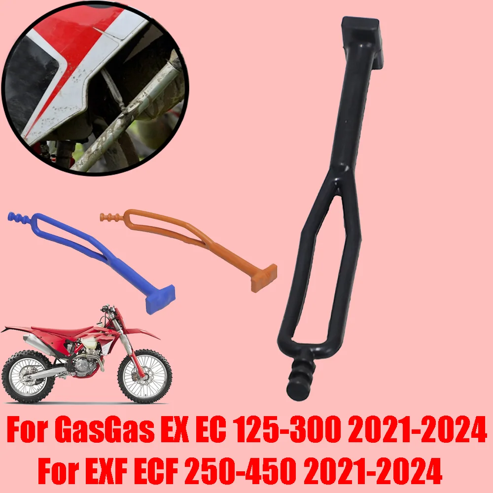 For Gas Gas GasGas EX EC 125 150 250 300 ECF 350 450 EC300 EC250 EC350F Motocross Accessories Rubber Kickstand Side Stand Strap