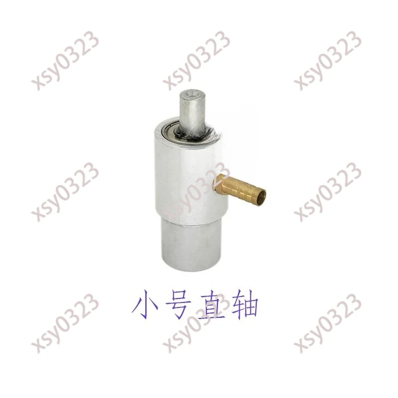 Variant: Small straight shaft