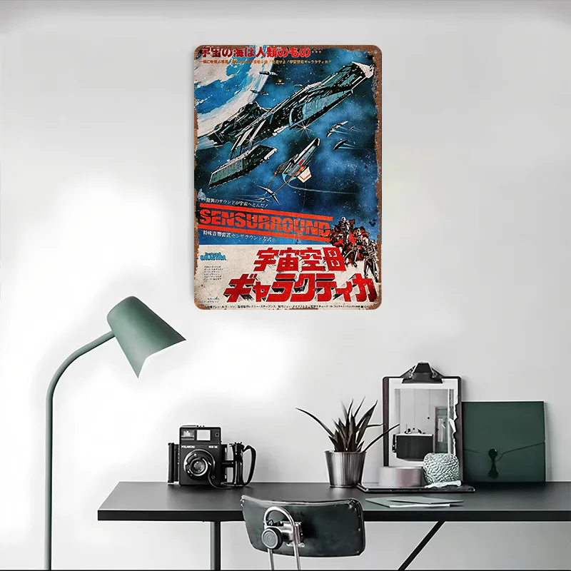 ملحقات شريط ملصق معدني من Battle Galactica لديكور المنزل، علامات قصدير معدنية قابلة للتخصيص لتزيين جدران الفن، كهف رجل ريترو