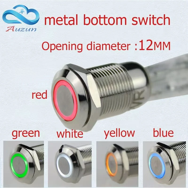12 mm metal button self-locking with lamp button 3V 6V 12V 24V 220 V led copper plating nickel 2 aA/ 250 V waterproof rust
