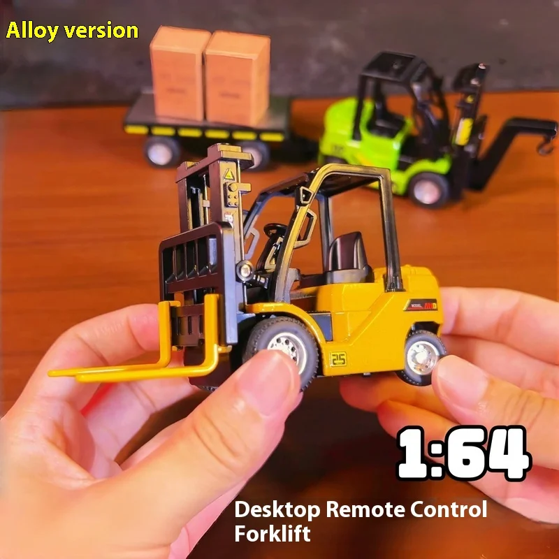 1:64 نسبة كاملة سبيكة التحكم عن بعد رافعة شوكية مع البليت 2.4 جرام لعبة ممتعة لعبة سطح المكتب الصغيرة هدية عيد ميلاد للأطفال