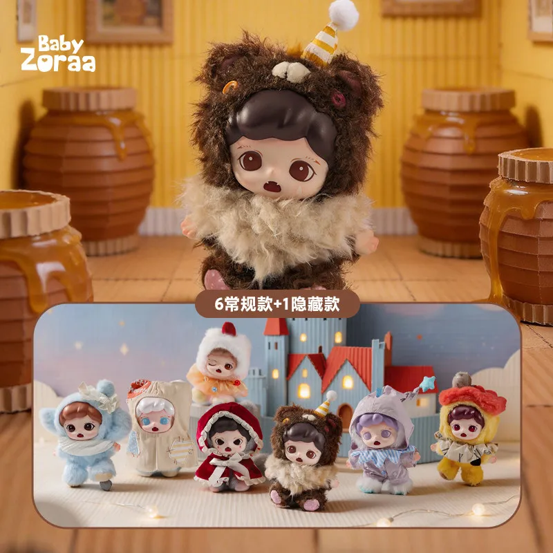 

Коллекционная аниме-фигурка Baby Zoraa Castle Dream Series: брелок-подвеска, милая игрушка-украшение для сумки, модный подарок, таинственная коробка-сюрприз
