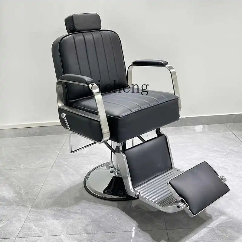 TQH barber shop hair salon special modern trendy shop lift can lie down perm, dye and cut hair shave oil head chair