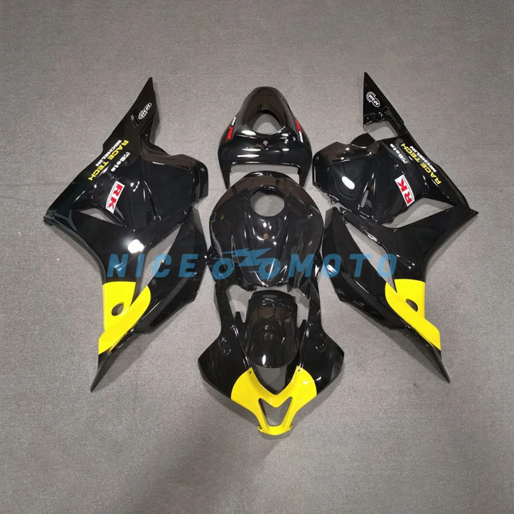 Fit Injection Fairings Set for Honda CBR600RR 2009 2010 2011 2012 CBR 600RR 09 10 11 12 Motorcycle Bodywork Black Yellow