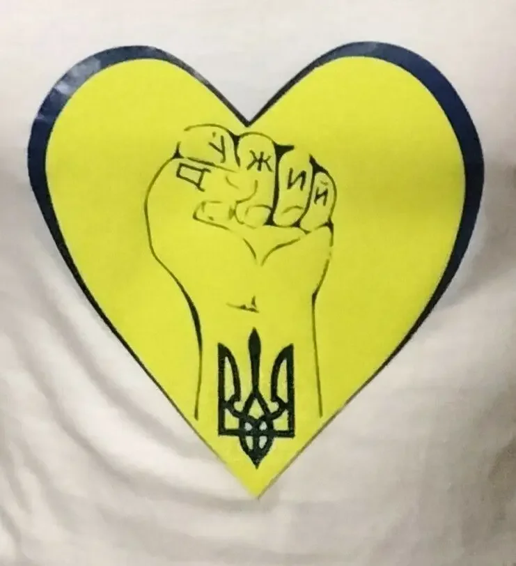 Liebe Ukraine T-Shirt Ukraine Strong/leistungsstarke Herz Tshirt Men's 100% Cotton Casual T-shirts Loose Top Size S-3XL