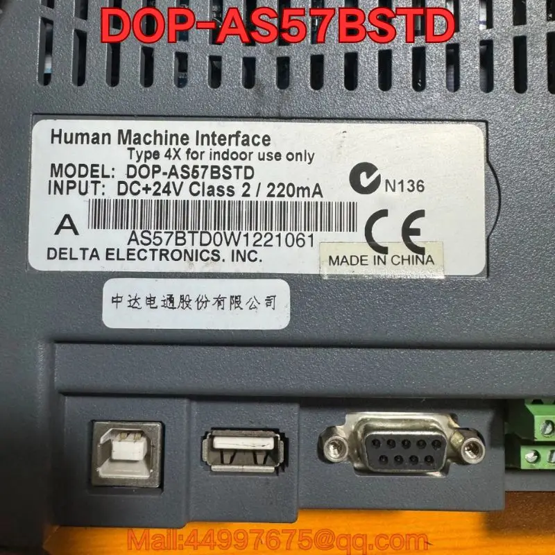 

Second-hand DOP-AS57BSTD touch screen function test is normal Latest price in October 2025