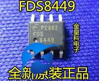 20pcs original new FDS8449 MOSFET N-channel 40V 7.6A SOP-8