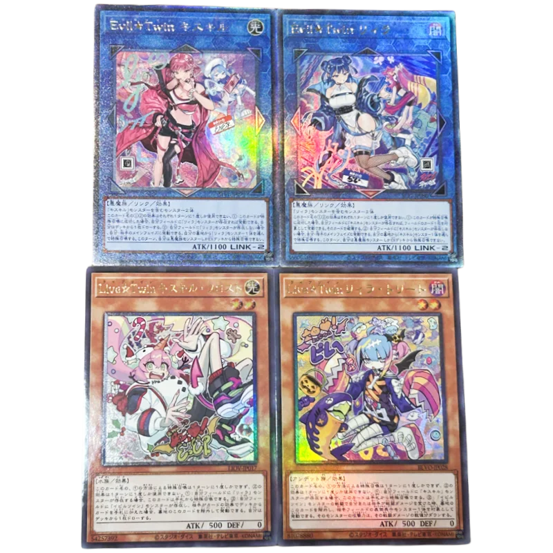 Yu Gi Oh Card Labrynth Mikanko Evil Twin Lil-la Ki-sikil Anime Game Characters ACG Coarse Flash UTR Collection Card DIY Toy Gift