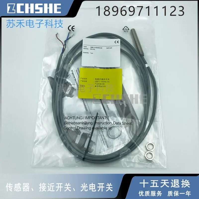 New High-Quality P+…