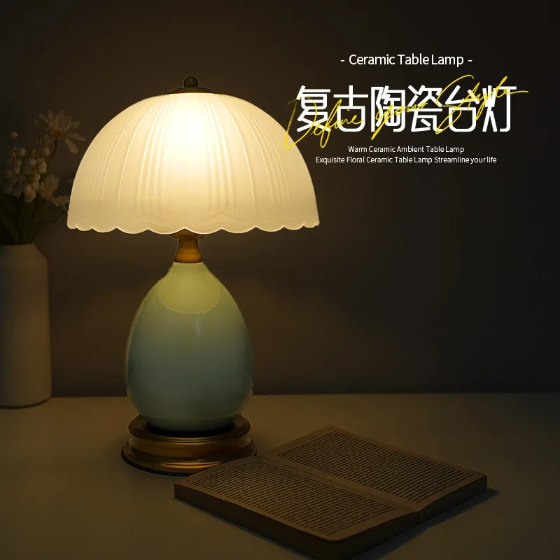 

Nordic Vintage Ceramic Glass Desk Lamp Light Luxury Bedroom Study Bedside Table Lamps Designer Design LED Interior Decoration