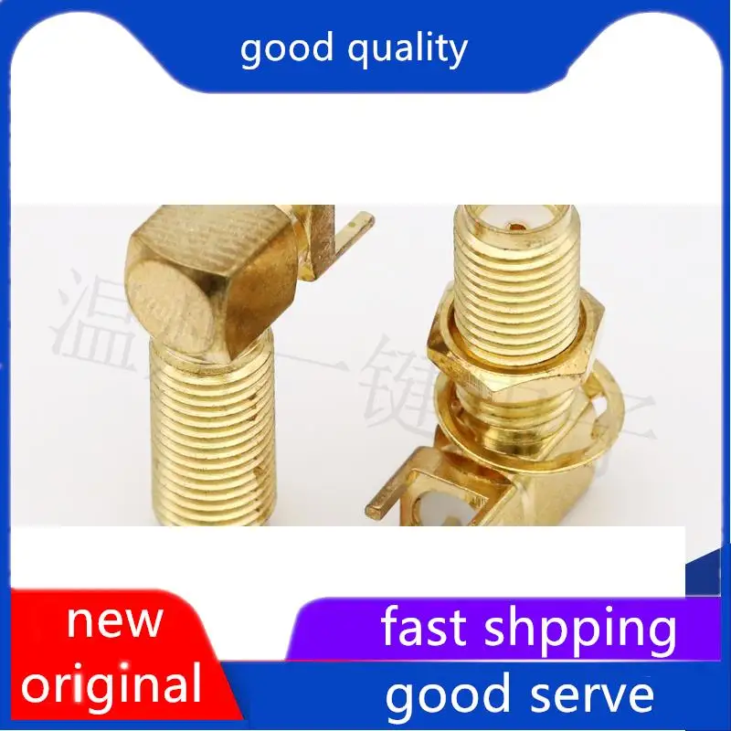 10pcs original new Curved AMS-KWE 20MM connector antenna socket female connector RF RF head