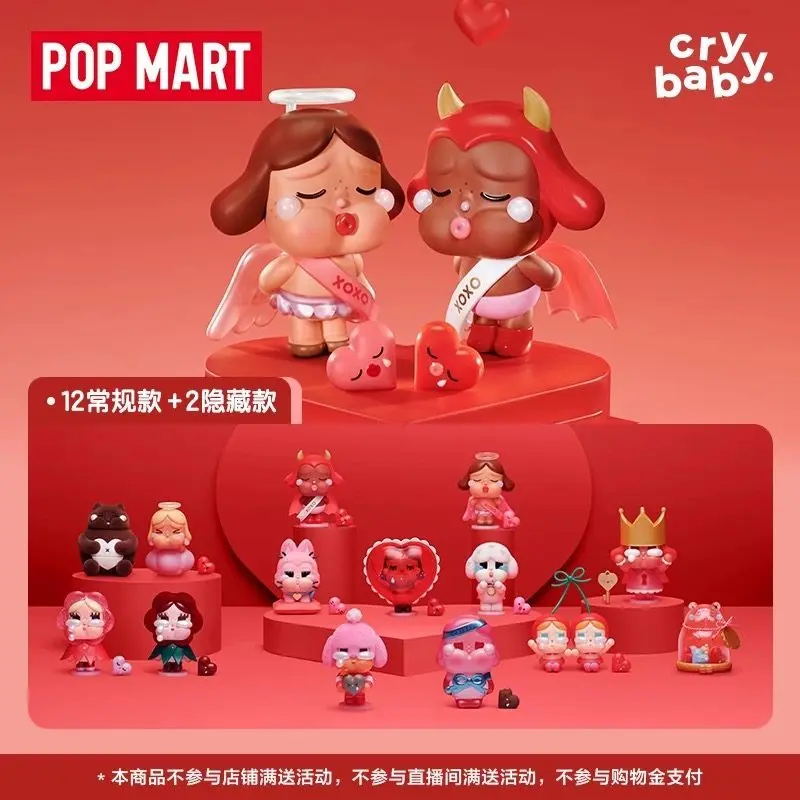 

100% Origina POP MART CRYBABY Tears Of Eros Series Blind Box Figures Styles Valentines Day Gift For Figure Collectors