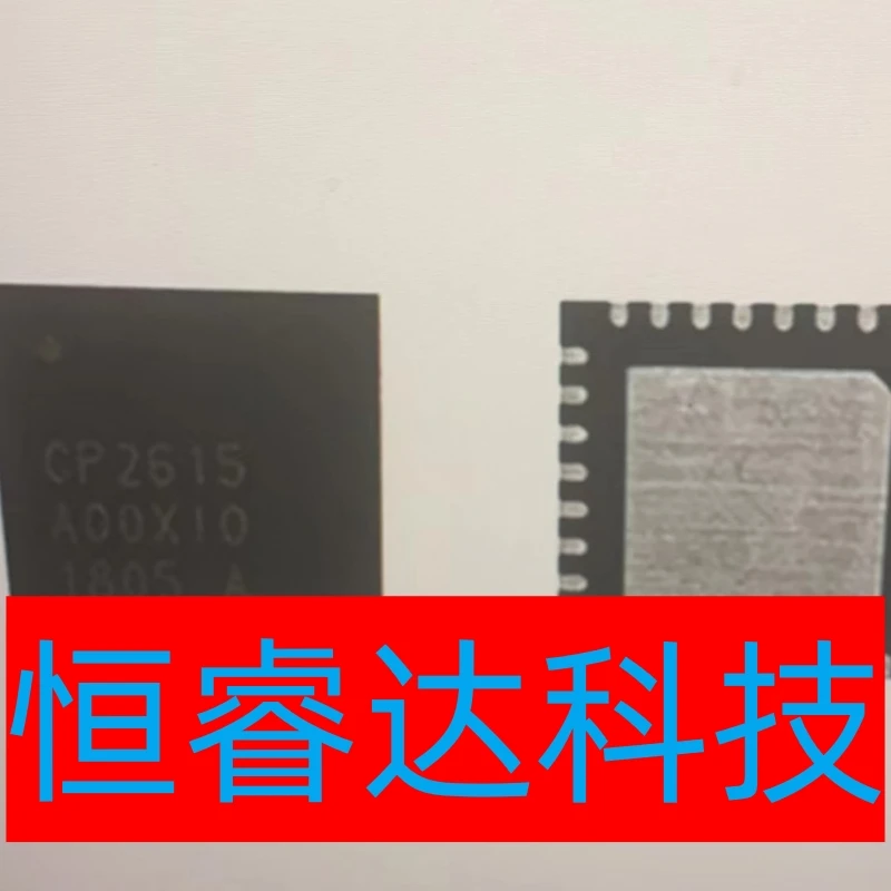 1PCS~10PCS/LOT CP2615-A01-GMR CP2615-A01-GM CP2615 QFN32 New original