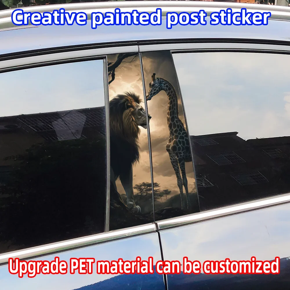 

Lion and Giraffe Car Stickers Auto B Pillar Waterproof Sunscreen Decor Cover Scratches Car Doors Pillar Vinyl Decals Accessories