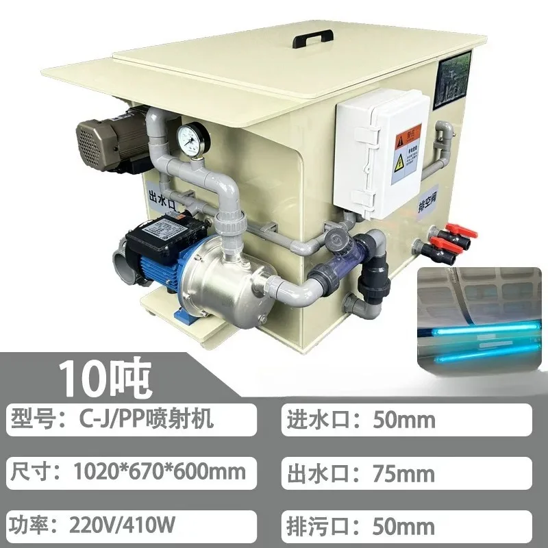 2025 Hot Customized Large Integrated Microfiltration Machine 10-500m3 Water Treatment Drum Filter Fish Pond Aquaculture Equipmen