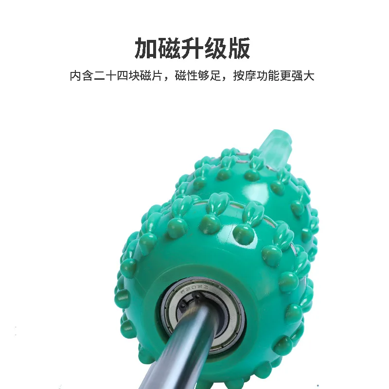 Multifunctional Magnet Massage Roller Back Shoulder Muscle Relief Acupressure Roller Massager