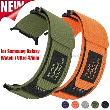 Esporte náilon loop pulseira de relógio para samsung galaxy watch 7 ultra 47mm banda pulseira para samsung watch7 ultra pulseiras acessórios