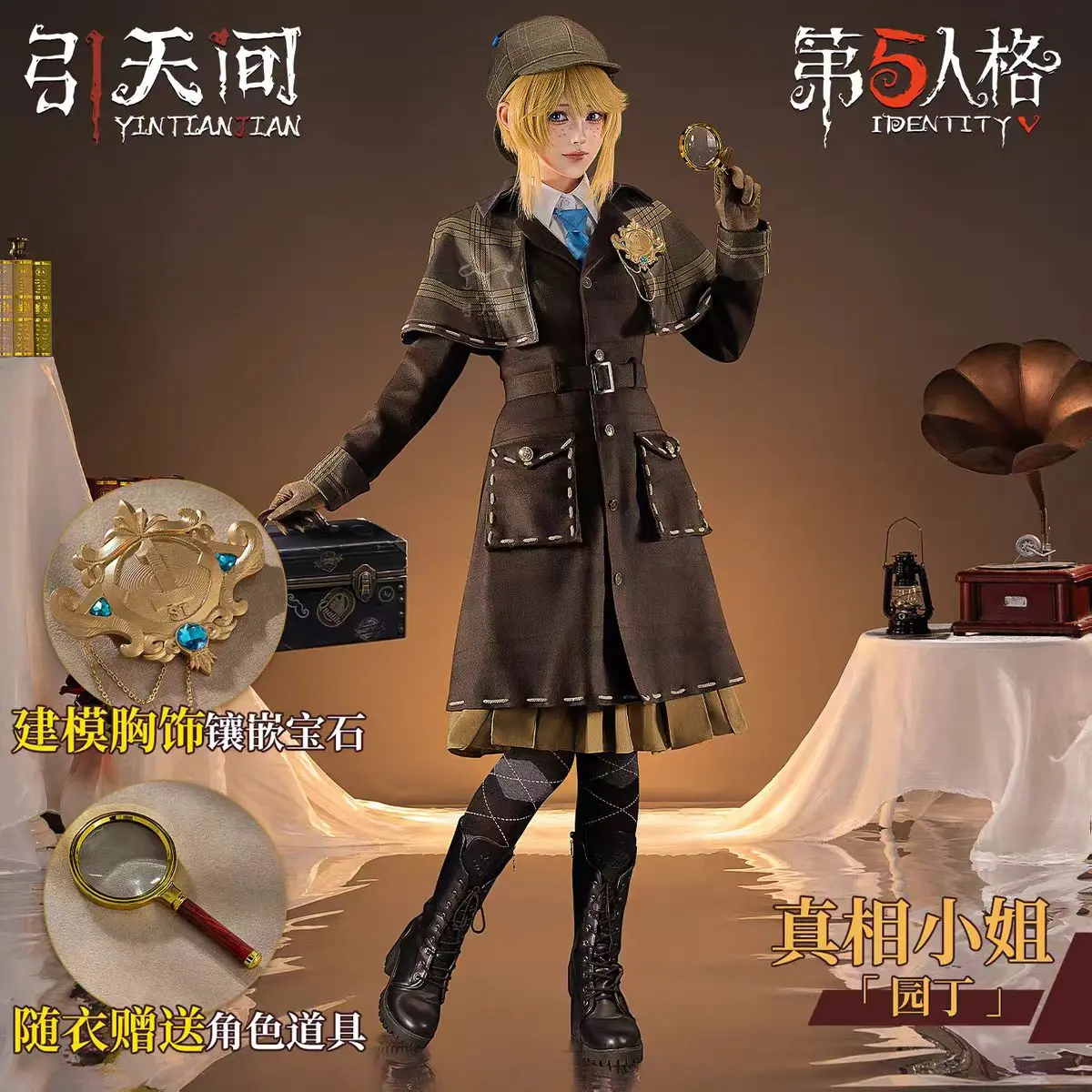 

2025 new Lady Truth Cosplay Costume Premium Edition MiuKo Cosplay Game Identity V Cosplay Halloween Christmas Carnival Suit