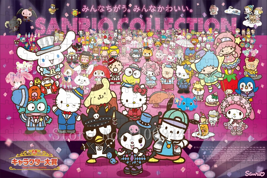 Sanrio Character Collection Puzzles Hello Kitty Cinnamoroll Kuromi Jigsaw Puzzles Handmade Decompressing Game Toys