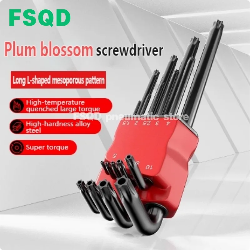 household 6-point screwdriver tools, Hexagonal socket wrench set,  metric square screwdriver, hexagonal socket wrench