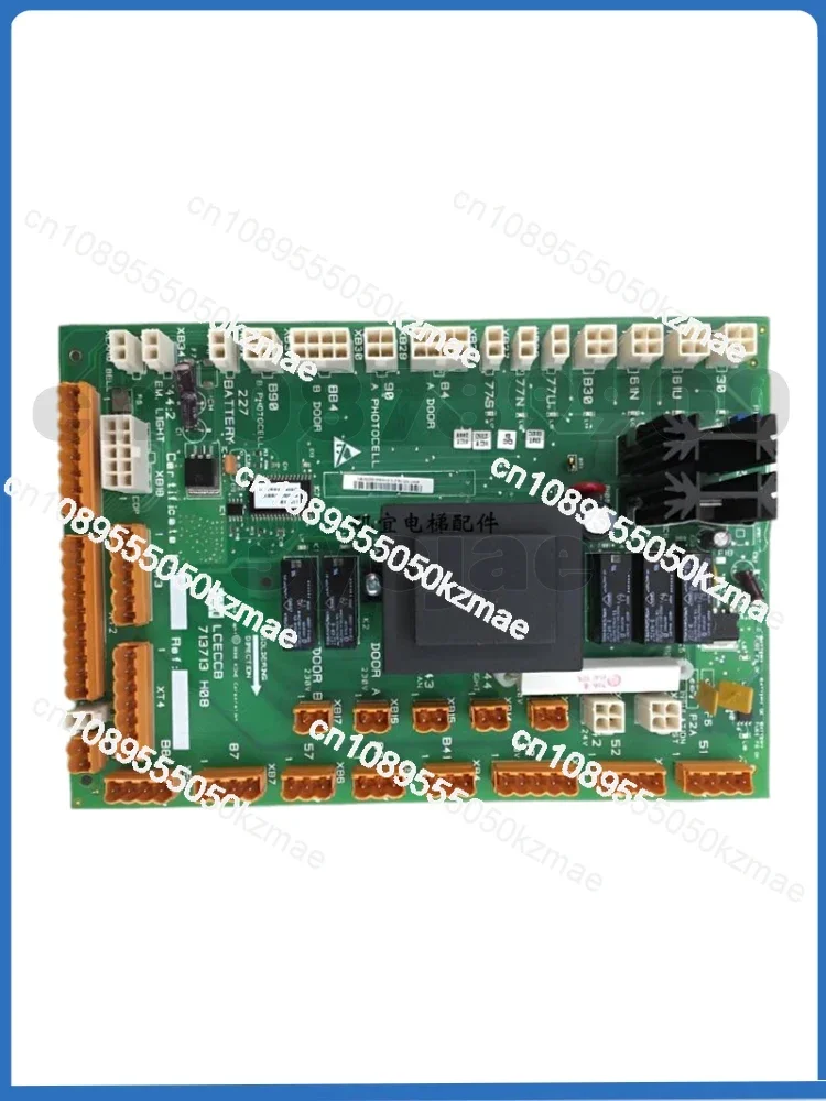 Kone Elevator Car T…