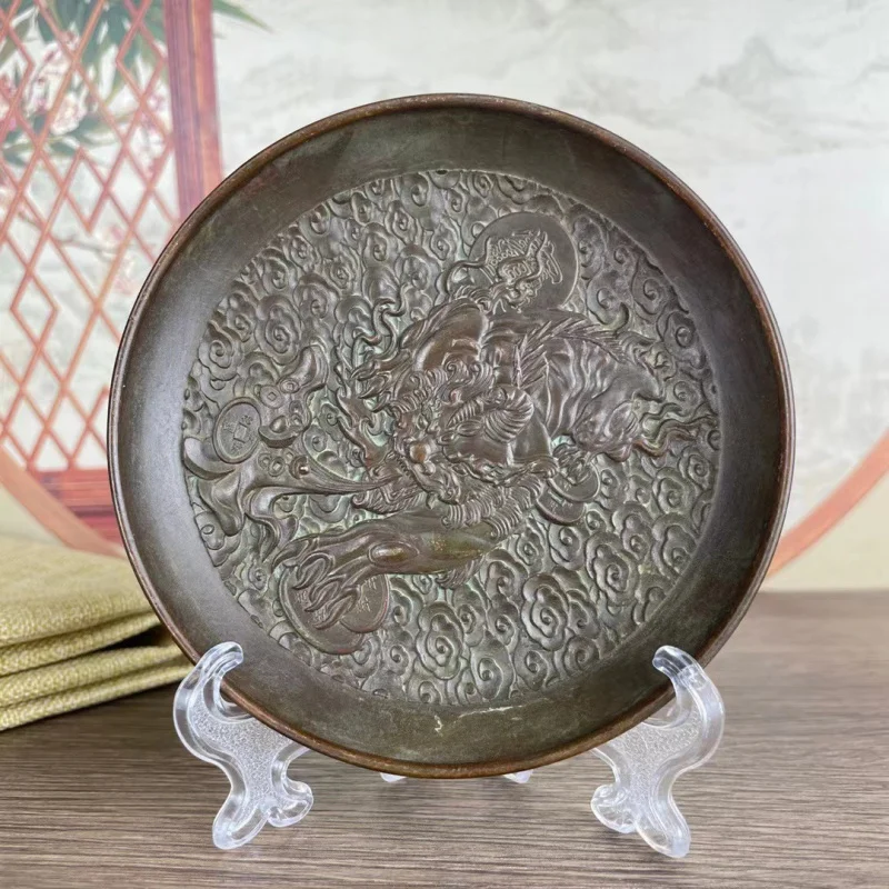 

Antique Craft Offering Plate Pixiu Plate Desktop Ornament Antique Copper Study Desk Pen Holder Four Treasures of the Study Home