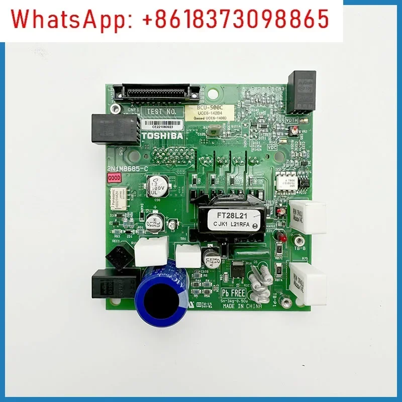 Elevator Inverter D…