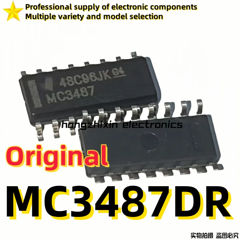 10PCS Original, brand new MC3487DR MC3487 3487DR 3487 SOP-16 Four channel differential line driver chip