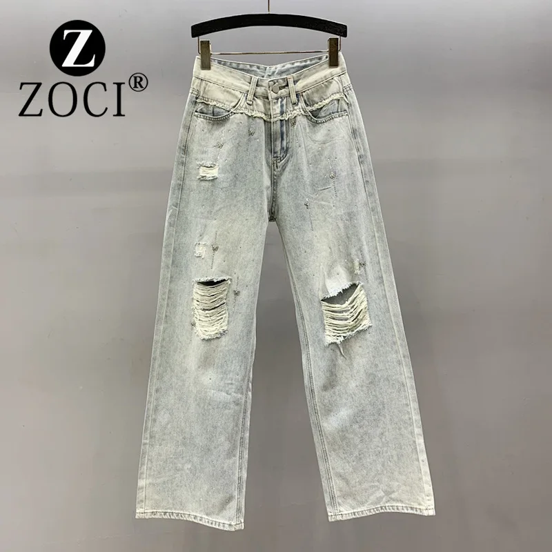 [zoci] Broken Hole Wide Leg Jeans Women Summer Thin 2024 New High Waisted Loose Light Colored Floor Length Straight Leg Pants