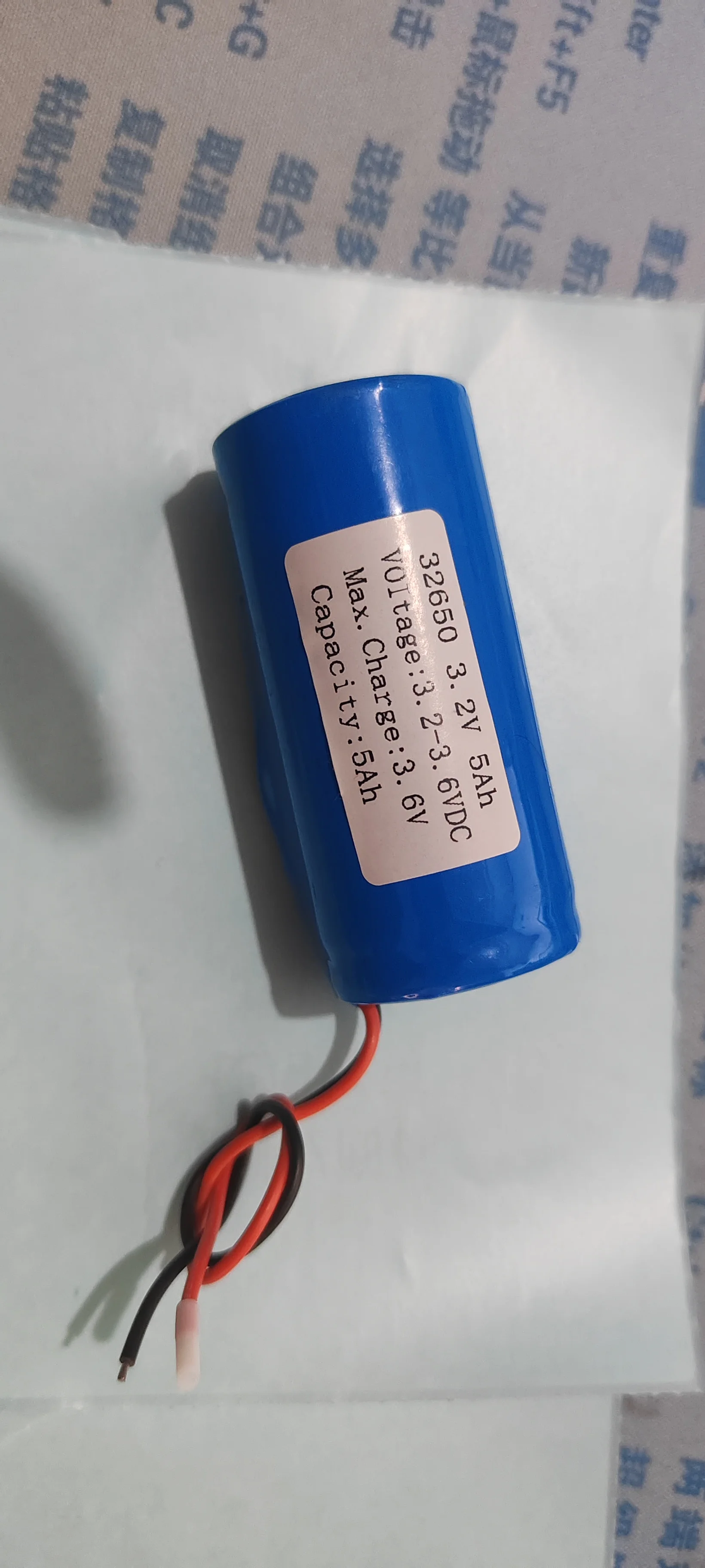 32650 Lithium Iron Phosphate Battery Solar Street Light with New Power and Large Capacity Outdoor Energy Storage Battery Pack