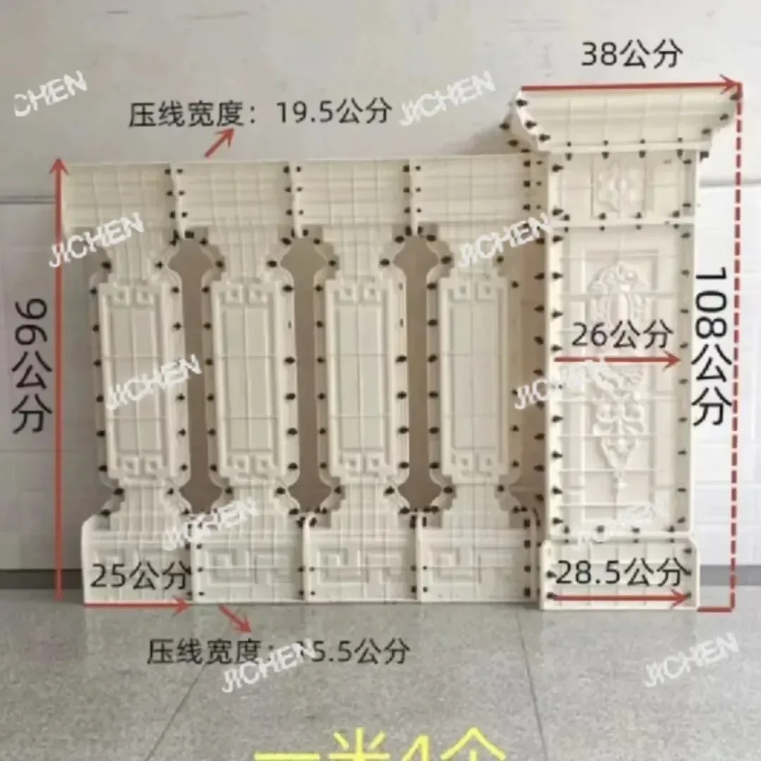 Zq Chinese Roman Co…