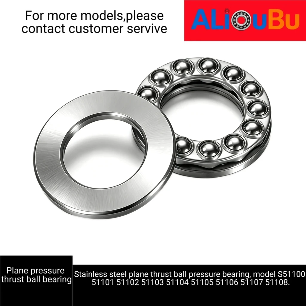 Miniature Plane Pressure Ball Bearing, Model F2 F3 F4 F5 F6 F7 F8 F9 F10 F11 F12 F13 Series