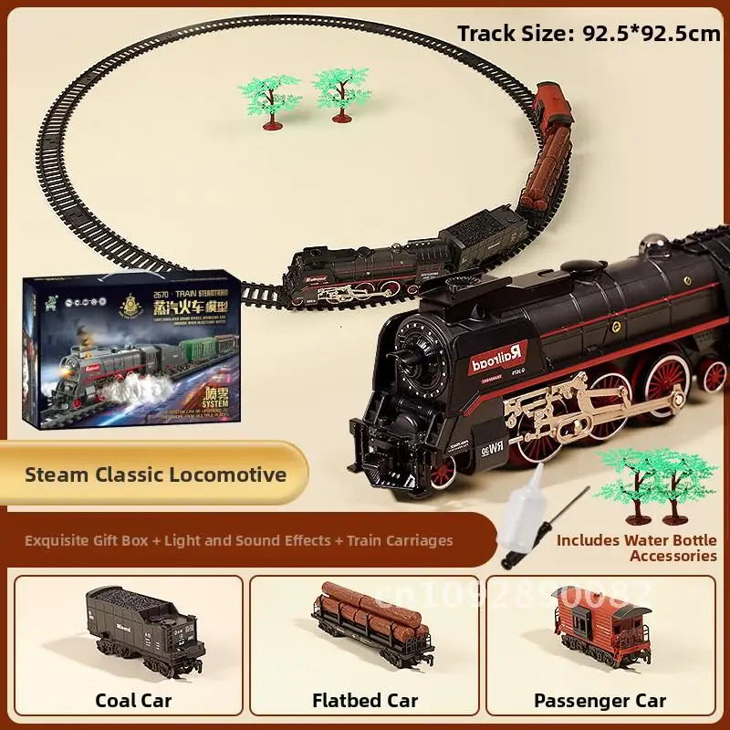 

Children's electric train simulation retro Chinese train steam track model toy