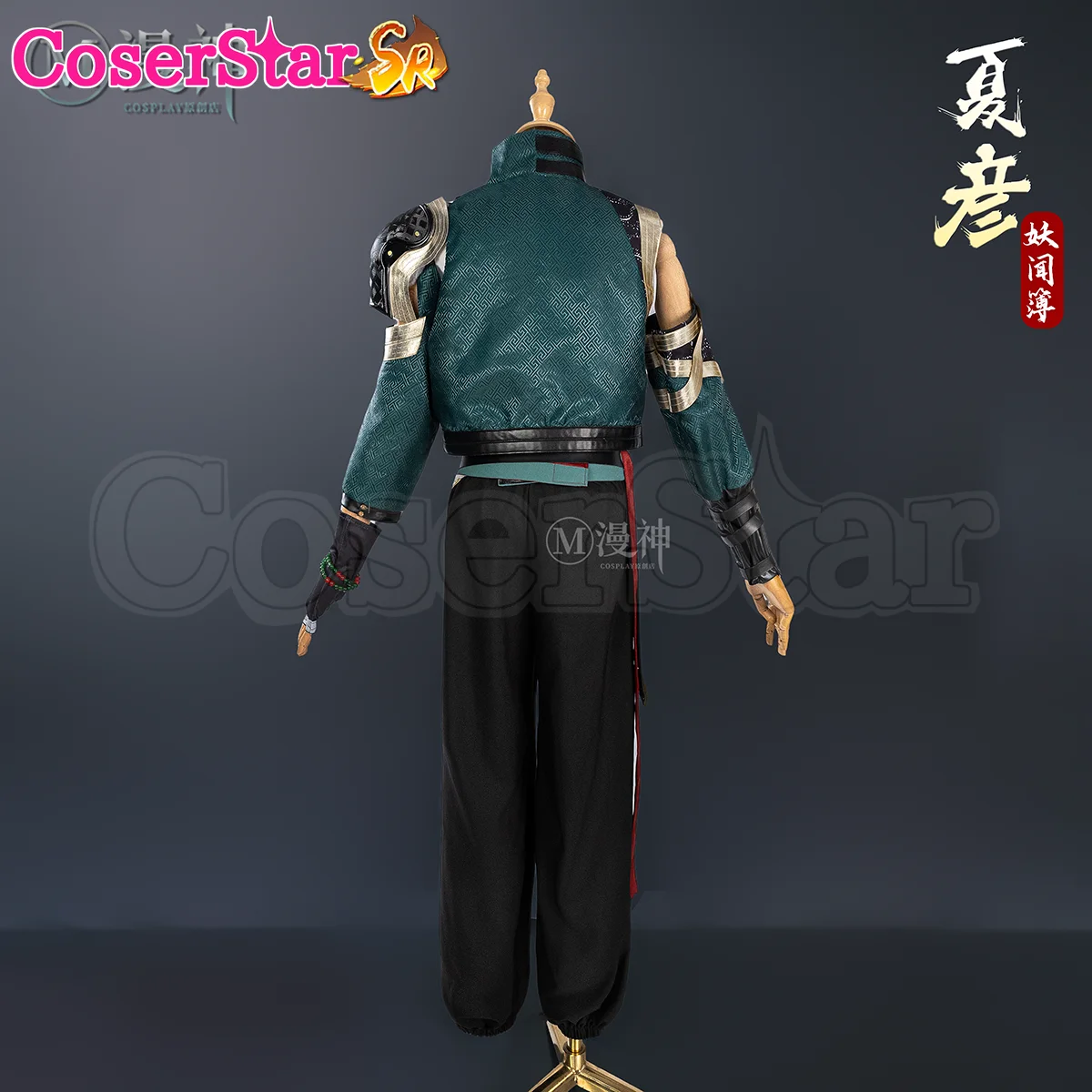 CoserStar-SR juego Tears of Themis Raven disfraz de Cosplay traje carnaval Halloween juego de rol trajes de peluca