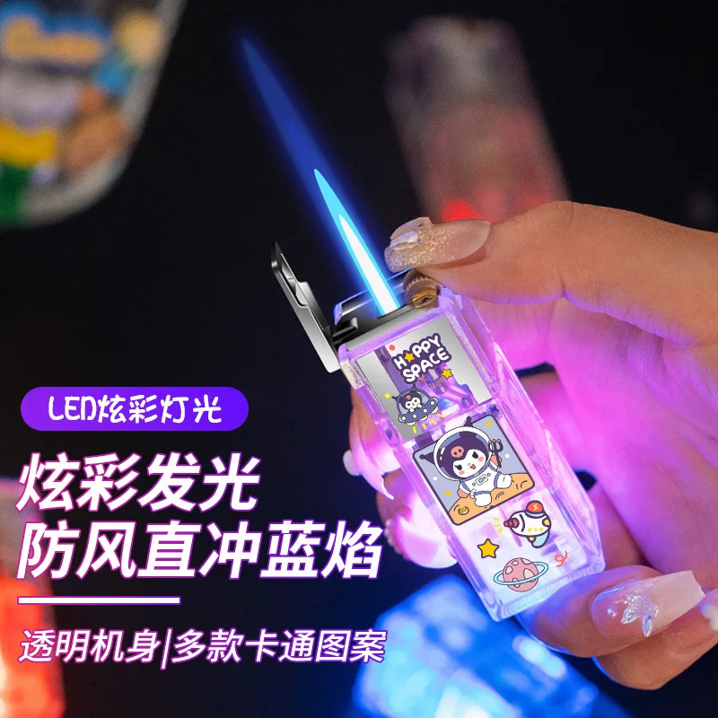 Creative luminous lighter Transparent Creative Cigarette lighter Cute Windproof Cigarette flamethrower Cigarette accessories