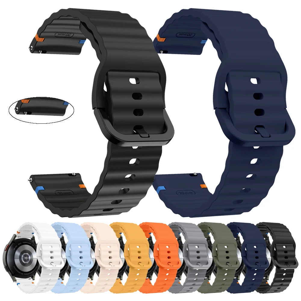 Sports Silicone 20M…