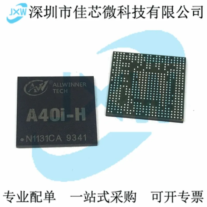 1 buah Allwinner A40i-H dan AXP221S BGA468 Quad-core ARM Cortex-A7 prosesor MPCore/master chip/interaksi Visual