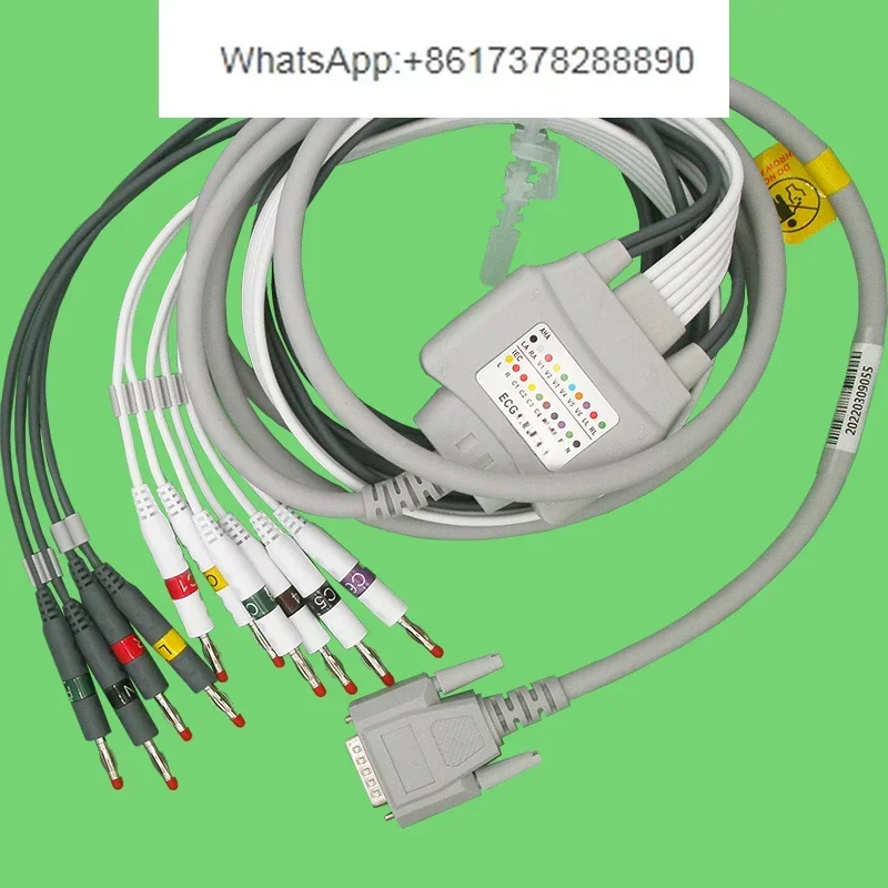 Optoelectronic 9130P twelve-lead wire electrocardiogram all-in-one cable