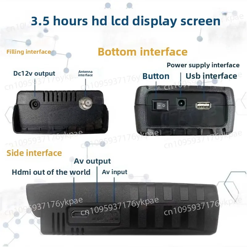 WS-6975 DVB-T2/T HB… - image