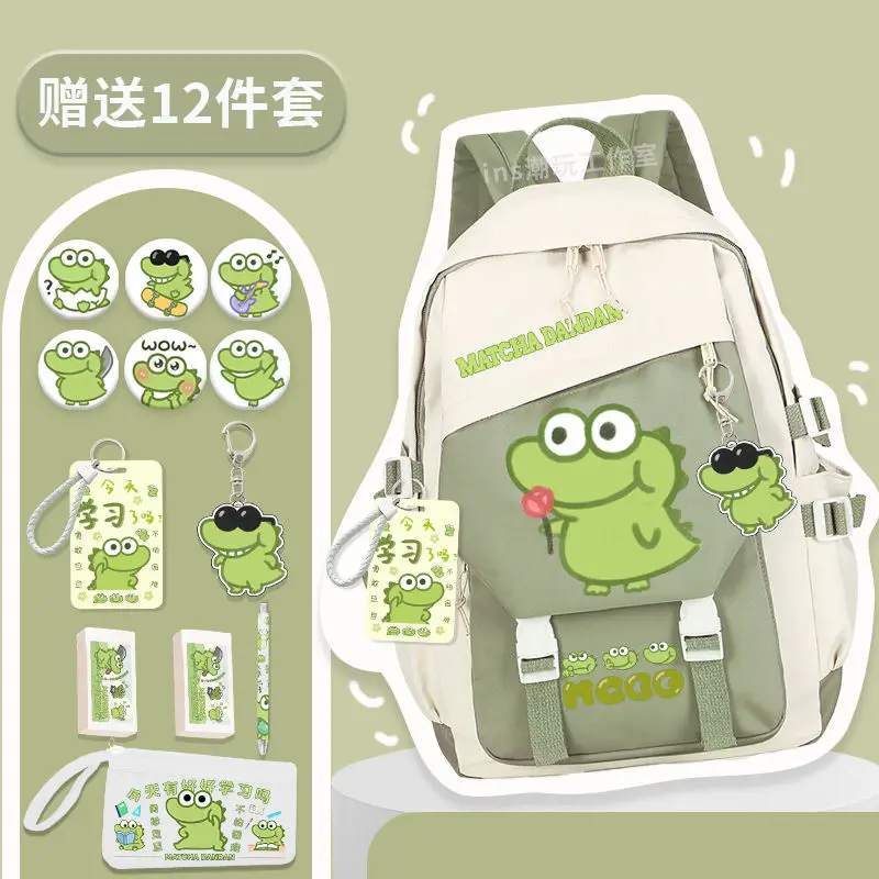 

2024 New Matcha Dandan Crocodile School Bag Middle School Student Large Capacity High-Looking Backpack for Men and Women