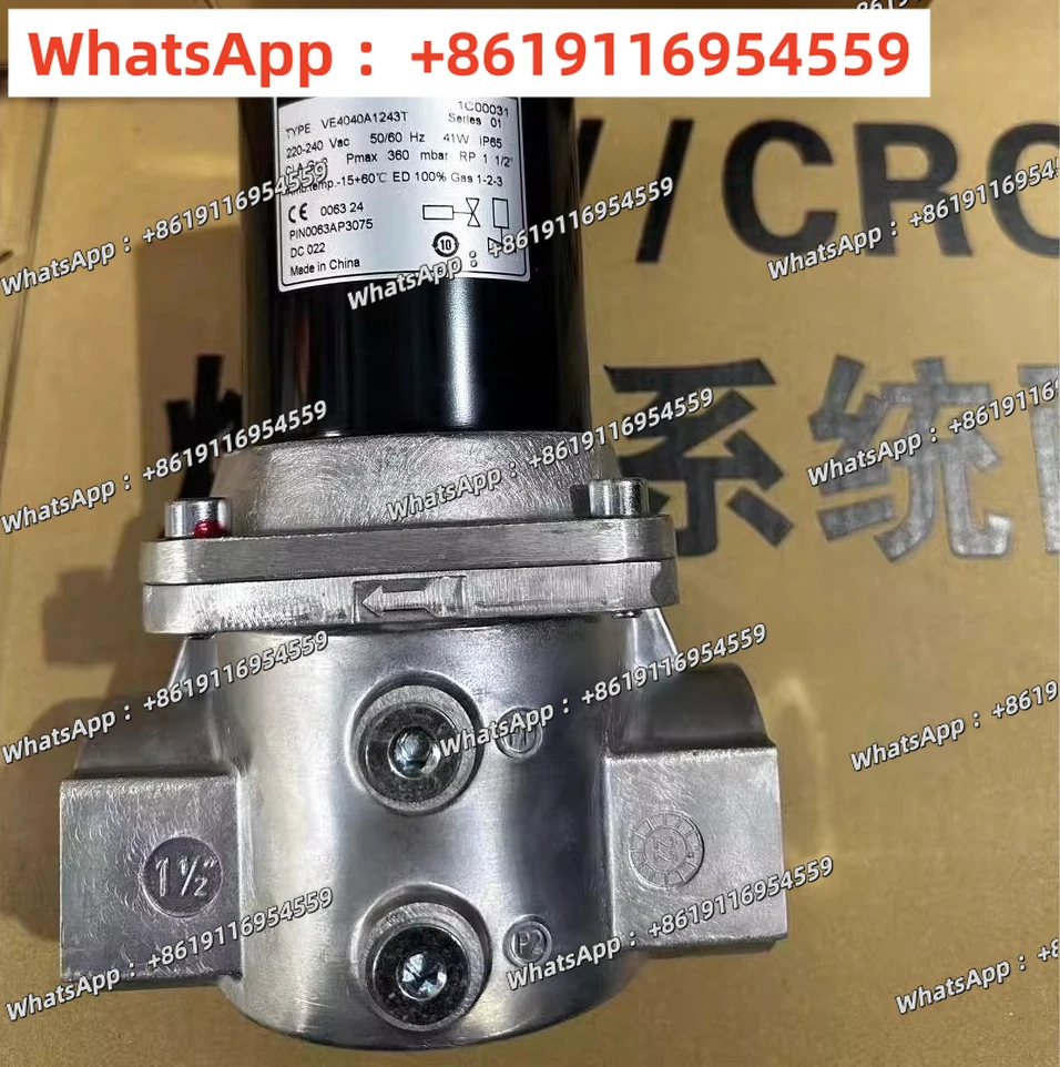 Solenoid valve VE4050A1200 T, VE4040A1243 T