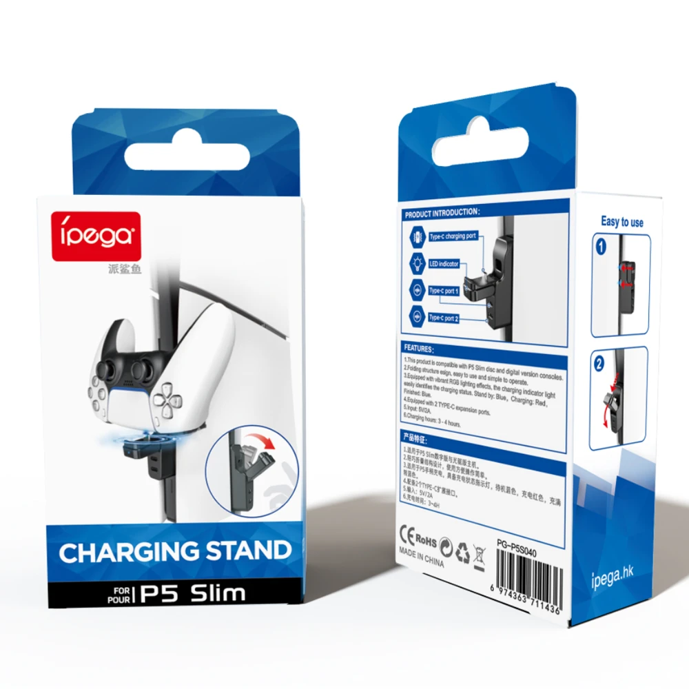 For PS5 slim Hub Splitter Expansion Adapter 1 Type-C Charging Port+One type-c 2.0 one type-c 3.0 output port Speed