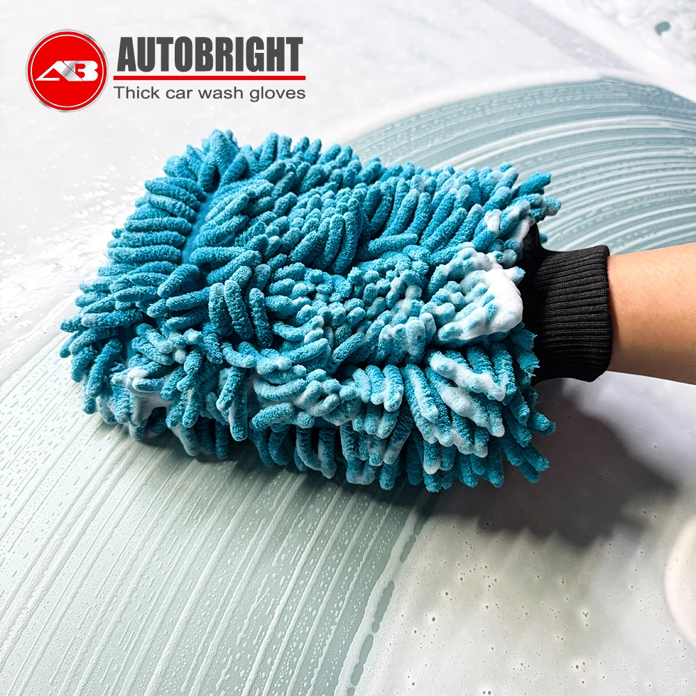 Autobight luva de lavagem de carro de chenille dupla face grande vermelho azul amarelo ultra macio ferramenta profissional diy limpeza exterior do carro