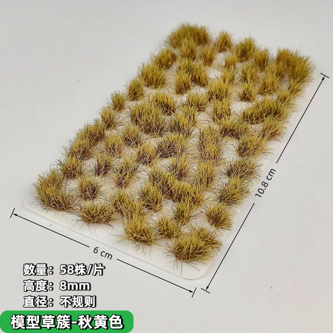 8MM Unregelmäßige Gras Cluster Modell Kits Saison Gras Pflanze Landschaft Sand Tisch Materialien Diorama Zubehör 58 Teile/schachtel