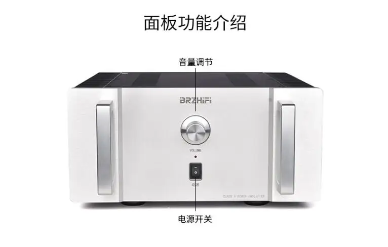 25W*2 refer to MARK LEVENSON ML2 classic circuit gall bladder JC3 pure class A voice control fever rear stage power amplifier