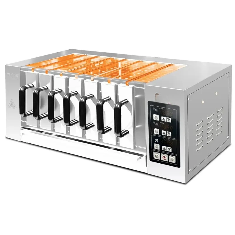 Electric Kebab Machine Oven for  Smokeless Automatic Constant Temperature Timing Drawer Grill